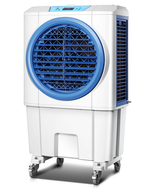 HY-L50AR Cold Fan