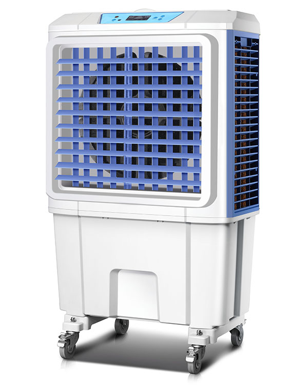 HY-L50BR Cold Fan