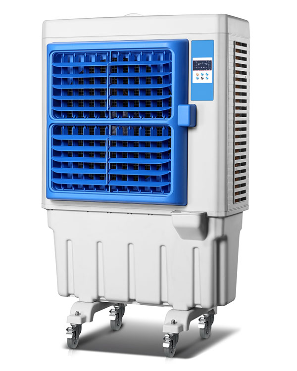 HY-L75AR Cold Fan